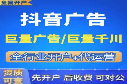 广告主必读：如何通过竞价推广提高广告效果？——案例解读